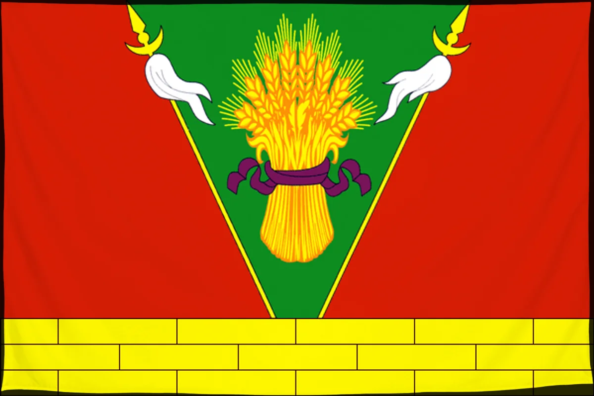 Флаг: Тбилисский район